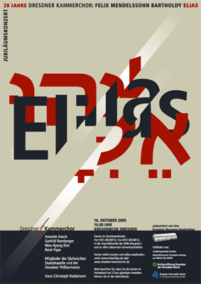 dresdner kammerchor